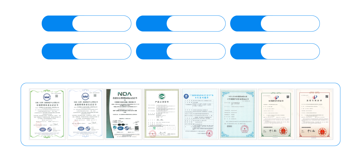 冶煉行業(yè)水處理設(shè)備企業(yè)